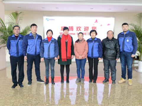 庆幸退休 永享幸福——平博集团退休员工欢送会 