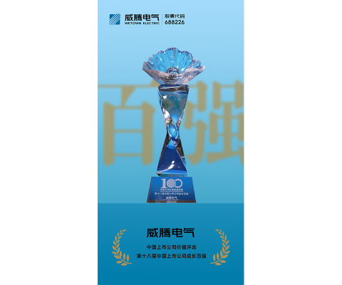 平博·(pinnacle)官方网站