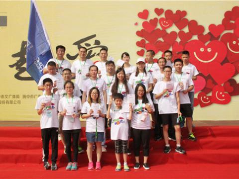 平博与你偕行，，，，一起爱