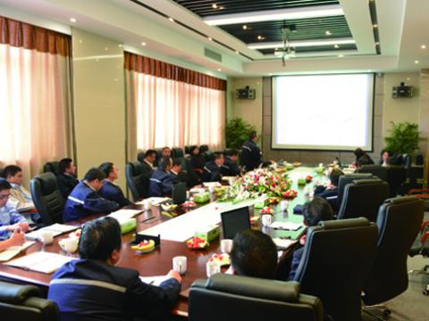 平博母线召开一季度谋划聚会