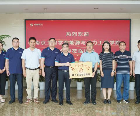 平博·(pinnacle)官方网站