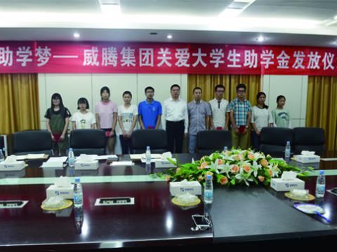 平博·(pinnacle)官方网站