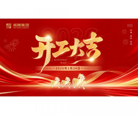 平博·(pinnacle)官方网站