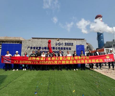 平博·(pinnacle)官方网站