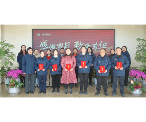 平博·(pinnacle)官方网站