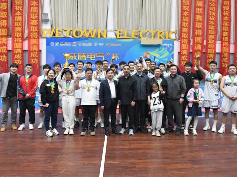 逐梦篮球｜“平博电气”杯2024年扬中市第十五届男子篮球联赛圆满落幕