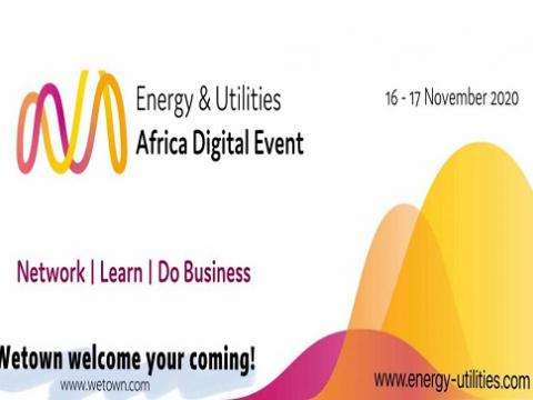 平博电气加入2020年非洲电力、照明及新能源数字展览会