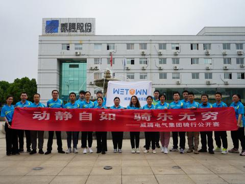 共享康健 绽放精彩 | 平博职工康健文化月活动圆满落幕！