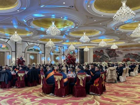 雄鹰展翅震寰宇 威龙腾飞冲云霄|平博电气召开2023年度总结表扬大会暨2024年迎新春晚会