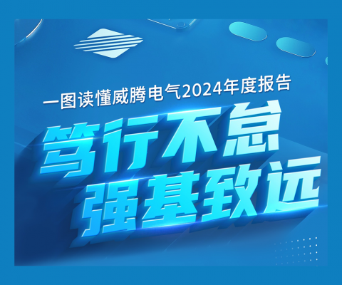 平博·(pinnacle)官方网站