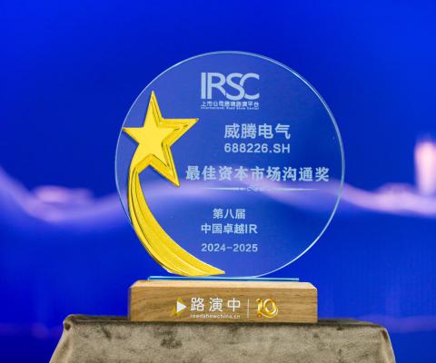 平博·(pinnacle)官方网站