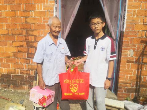 威爱斜阳红 | 情在金秋，，，，，爱暖重阳