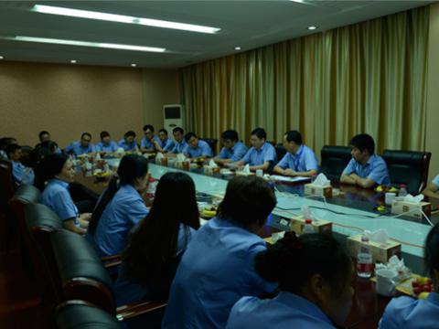 平博母线召开一线员工代表座谈会