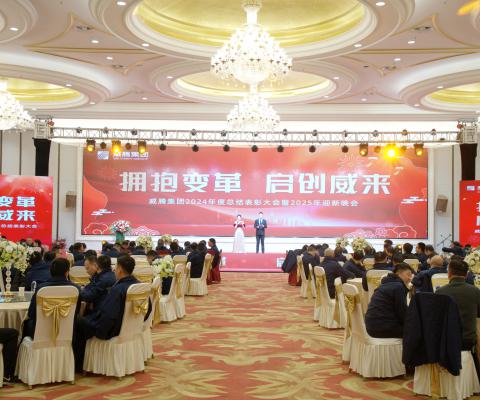 平博·(pinnacle)官方网站