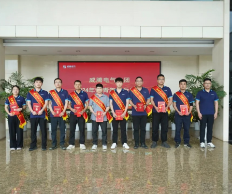 平博·(pinnacle)官方网站