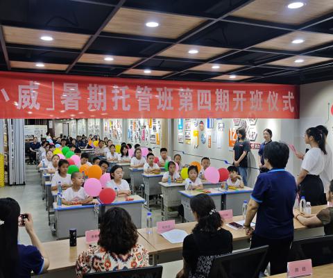 平博·(pinnacle)官方网站