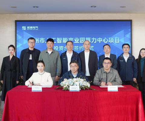 平博·(pinnacle)官方网站