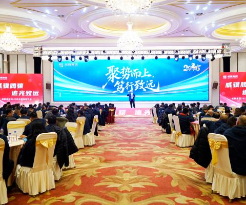 平博·(pinnacle)官方网站