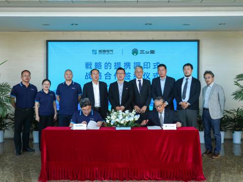 平博电气与日本三ッ星株式会社正式告竣战略相助