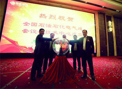 平博·(pinnacle)官方网站