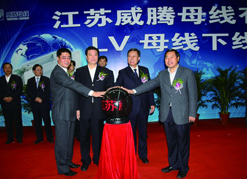 平博·(pinnacle)官方网站