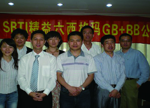 平博·(pinnacle)官方网站